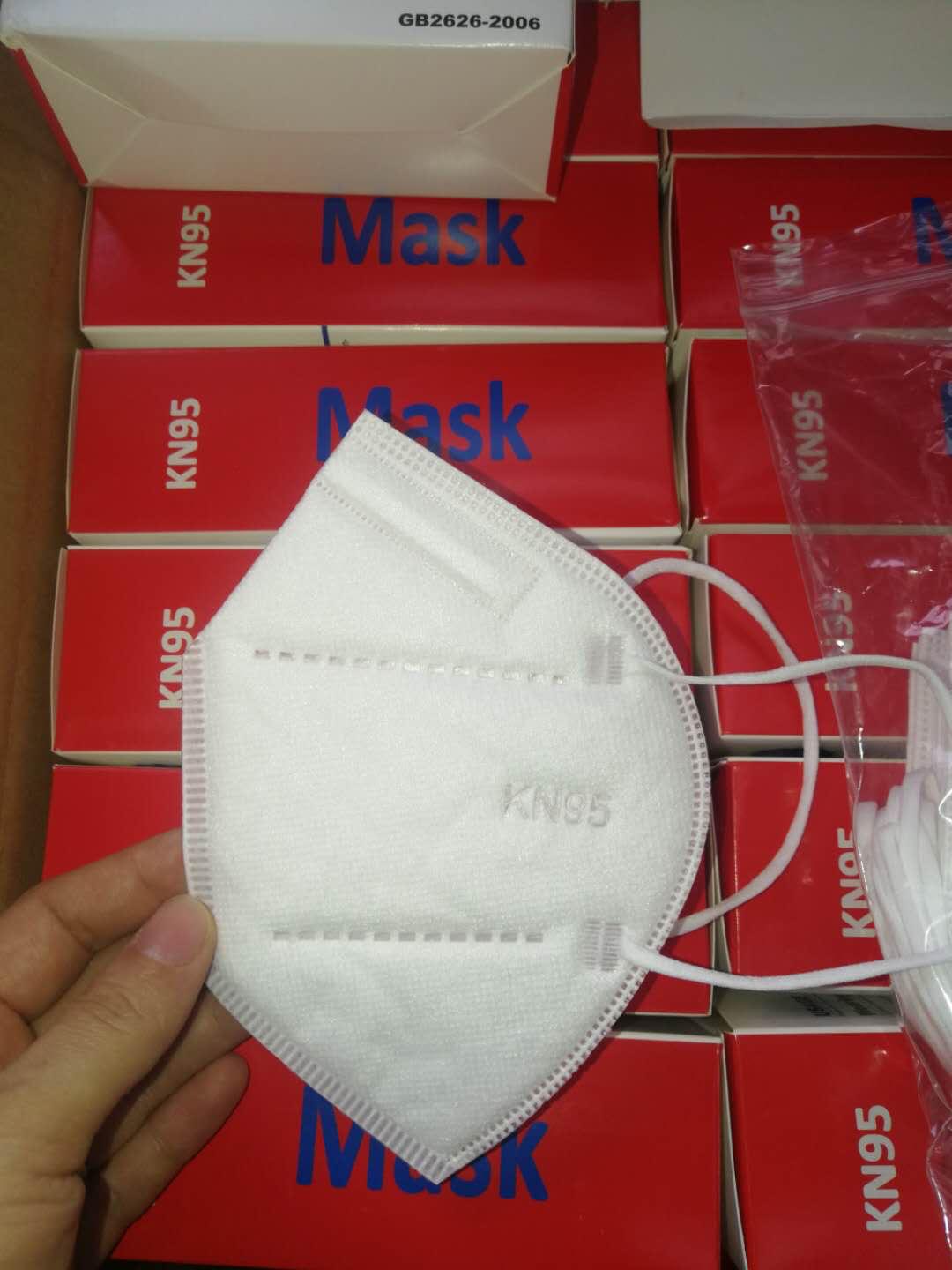 Kn95 Masks - 10 Pack